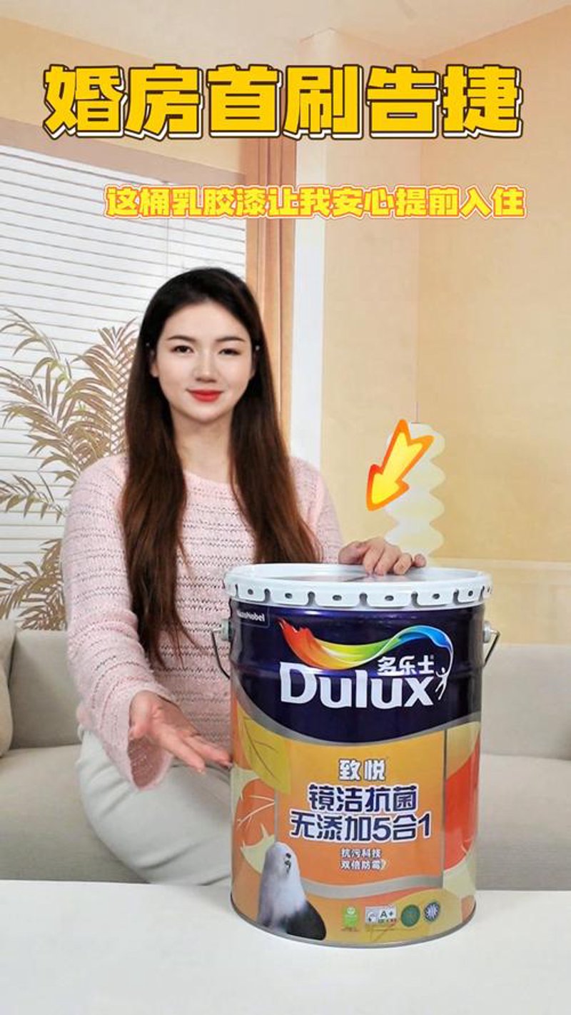 水泥价格波动的行业风向标